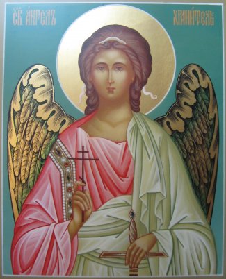 Икона Ангел хранитель 9 Размер 17х21