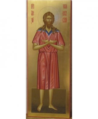 Икона Василий Великий  Размер 50х20